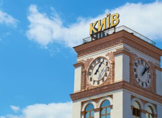 Наблюдательный совет Укрзалізниці снова возглавил Гепард Хафер. Лещенко – заместитель