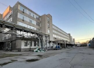 Фабрику АВК в Днепре продали за 50 млн грн из-за долгов
