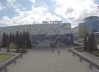 Westinghouse о строительстве блоков Хмельницкой АЭС: Прогресса, к сожалению, пока нет