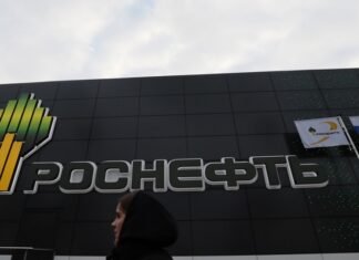 Великобритания освободила от санкций немецкие дочерние предприятия Роснефти