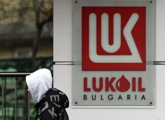 Болгария после санкций США открыла путь к продаже активов Лукойла