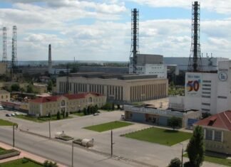 Кабмин обновил условия приватизации Сумыхимпром: стартовая цена снижена