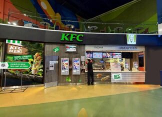 KFC запустил вегетарианское меню во всех ресторанах Украины