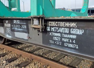 Финляндия обязана заменить сотни российских вагонов: должны соответствовать стандартам ЕС