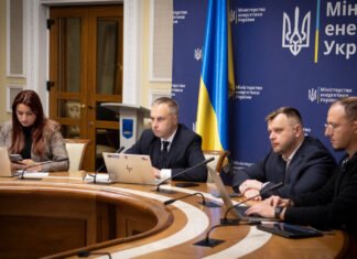 Минэнерго обратилось за международной помощью из-за усиления российских ударов