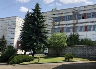 Фонд госимущества нашел покупателя на Ровенский радиозавод с 24-го раза