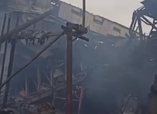 РФ в третий раз за полтора месяца ударила по обогатительной фабрике ДТЭК на Донбассе