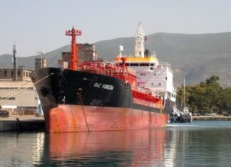 США ввели санкции против более 50 компаний и судов за перевозку иранских энергоносителей