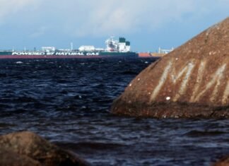 Морской экспорт топлива из России упал на 17% после атак дронов – Reuters