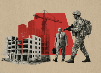 Полтавская БАЗУКА. Ветераны объединились, чтобы помогать друг другу в бизнесе