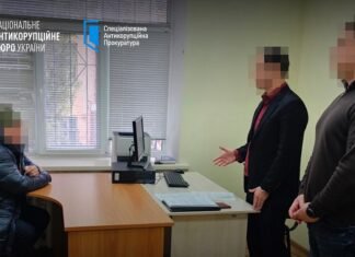 Депутат Евгений Шевченко получил подозрение от НАБУ – источники