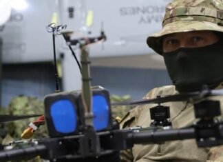 Маркетплейс DOT-Chain Defence масштабируют на Нацгвардию