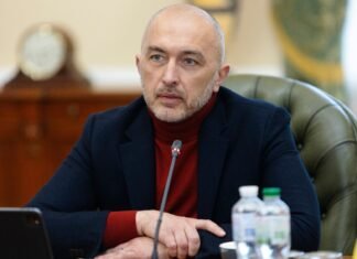 Внедрению е-гривни в Украине помешала война – Пышный