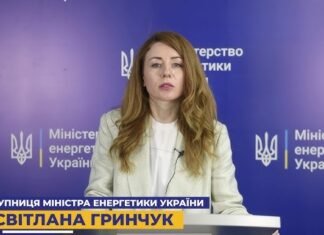 Если бы не защита на энергообъектах, отключений света было бы намного больше – Гринчук