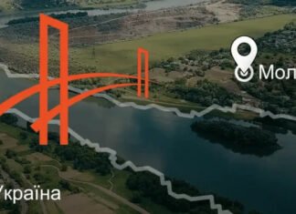 Посол Украины в Молдове: мост через Днестр будет построен вопреки финансовым трудностям