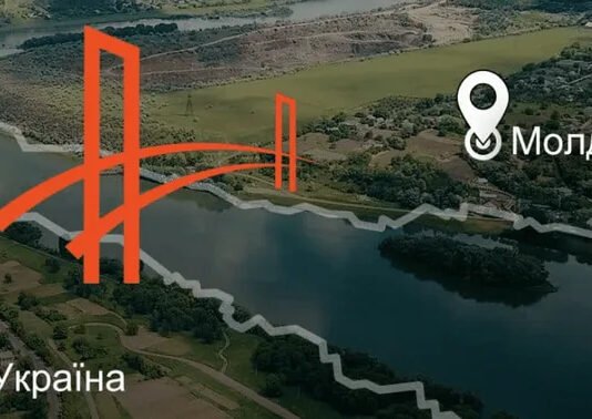 Посол Украины в Молдове: мост через Днестр будет построен вопреки финансовым трудностям