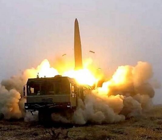 ВС РФ меняют тактику обстрелов Украины: в ISW заметили новую тенденцию в массированных ударах