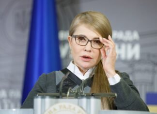 В «Батькивщине» объяснили, как государство может привлечь еще 175 млрд в бюджет-2026