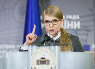 Тимошенко предложила механизм увеличения доходов бюджета на 175 млрд