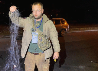 ВС РФ впервые ударили по Краматорску дроном на оптоволокне (видео)