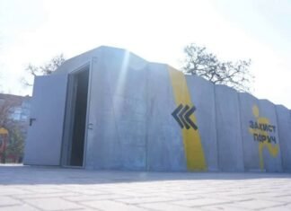 Киев выделил деньги на 500 мобильных укрытий, их должны установить райгосадминистрации, — Кличко