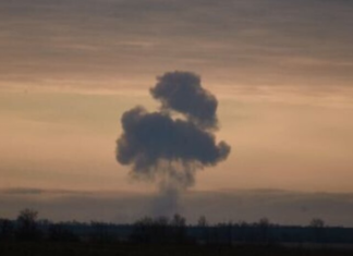 БПЛА массово атаковали Рязань: под ударом НПЗ и аэродром