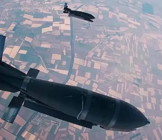 ВС РФ впервые с начала вторжения атаковали КАБом Полтавскую область: первые подробности