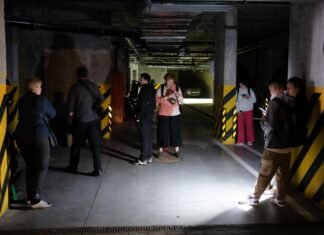 В Киеве и части Украины объявили воздушную тревогу: в чем причина