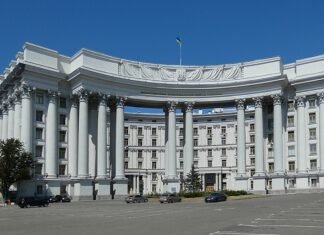 Подрывала суверенитет: Украина разорвала дипломатические отношения с государством Латинской Америки