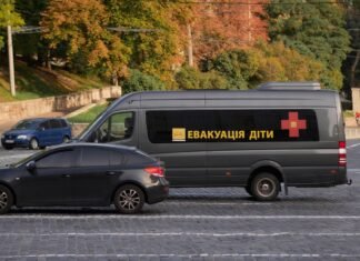 Из Донецкой области эвакуировали еще 150 детей