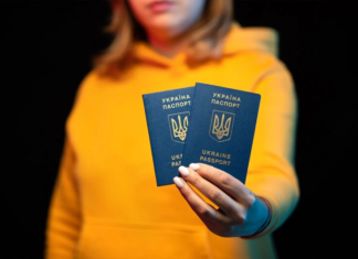 Украинцам в Польше объяснили, как влияет выезд из страны на статус UKR