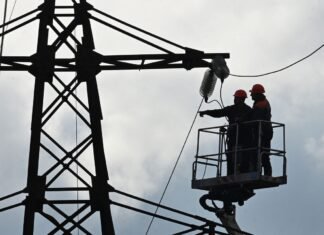 На Киевщине после вражеской атаки обесточены три населенных пункта