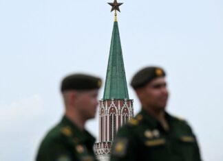 РФ в отношениях с Европой использует гибридный подход: подробности от ГУР