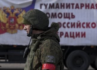 Китай стал ключевым поставщиком деталей для российских дронов, — WP