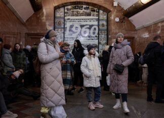 В Киеве и ряде областей объявлена тревога из-за атаки «Шахедов»