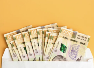 Деньги на карту «еПідтримка»: кто из украинцев сможет оформить выплаты через «Дію»