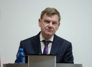 Украина должна участвовать во встрече Трампа с Путиным в Будапеште, — глава МИД Германии