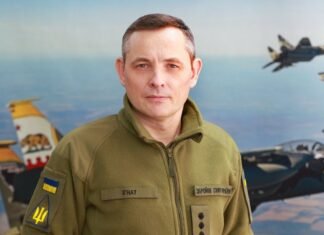 Окружили Украину полукольцом. Игнат об особенностях атаки в ночь на 5 октября