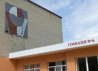 В Запорожье продолжают оптимизировать школьную сеть: гимназию №90 планируют присоединить к академическому лицею №6