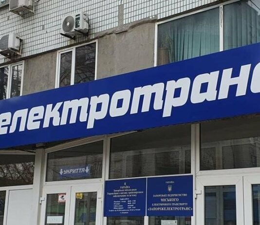 В Запорожье хотят увеличить финансирование «Запорожэлектротранса» более чем на 20 миллионов гривен