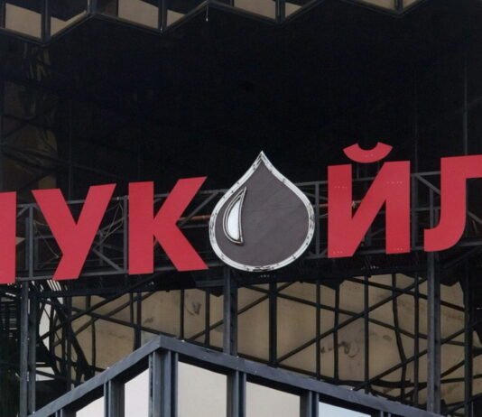 Суверенный фонд Абу-Даби заинтересовался Лукойлом – Reuters