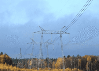 МАГАТЭ объяснило резкое ухудшение отключений: три АЭС потеряли подключение к ЛЭП