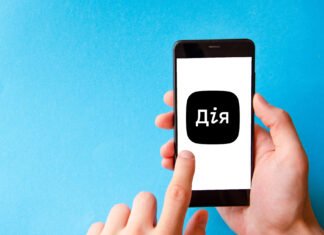 єВідновлення. В Дии можно подать заявку на компенсацию за повторное повреждение жилья