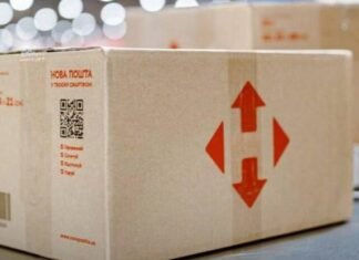 Нова пошта вводит доплату на посылки в почтомате и частично поднимает тарифы