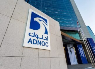 Крупнейшая нефтяная компания ОАЭ выходит на химрынок Европы: Германия одобрила сделку