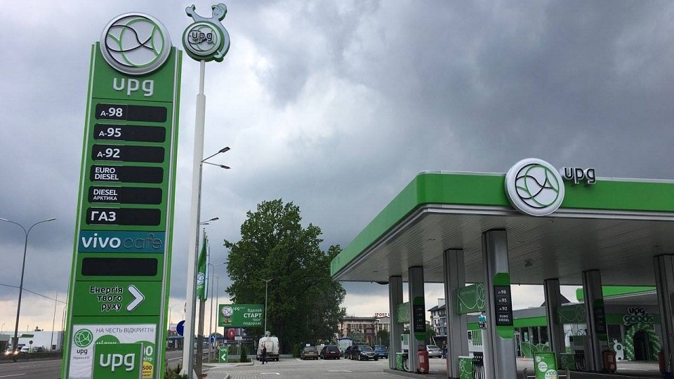 UPG покупает вторую партию заправок группы Приват: есть решение АМКУ