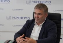 Укрэнерго: Худший сценарий – это блэкаут, но мы готовы лучше, чем в 2022 году
