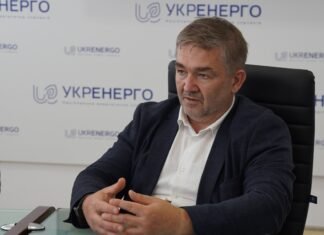 Укрэнерго: Худший сценарий – это блэкаут, но мы готовы лучше, чем в 2022 году