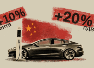 «В Украину везут тысячи электрокаров». Как подорожают электрические авто с 2026 года
