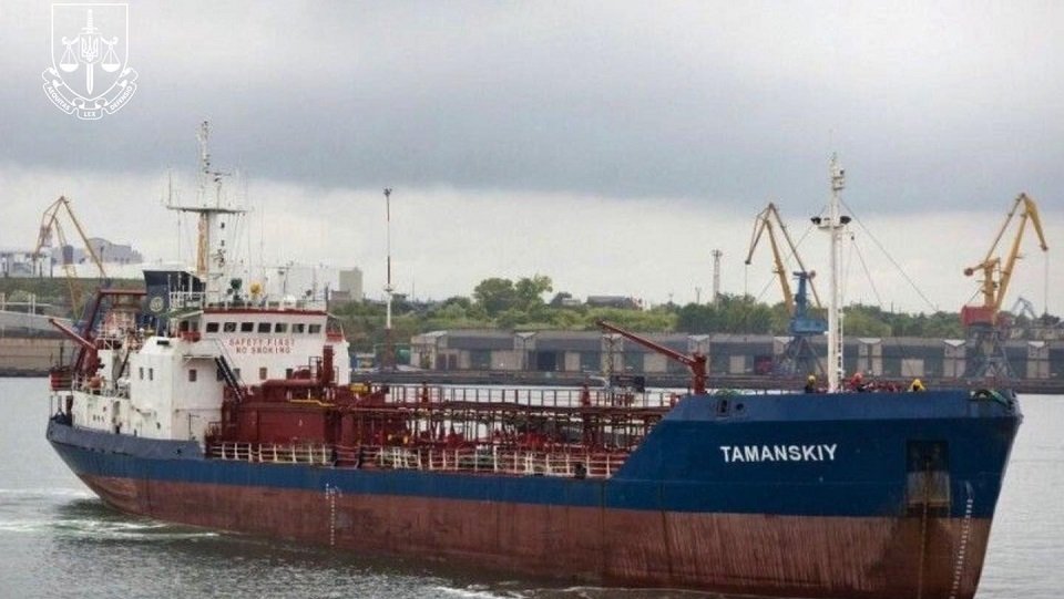 Полиция расследует стоимость аренды танкеров в Черноморском рыбпорту: объявлены подозрения